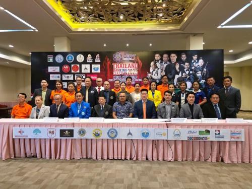 แถลงข่าวการแข่งขันสนุกเกอร์อาชีพ “TKC Hua Hin Cup 2025” ชูหัวหินเป็นเมืองกีฬา กระตุ้นเศรษฐกิจการท่องเที่ยว