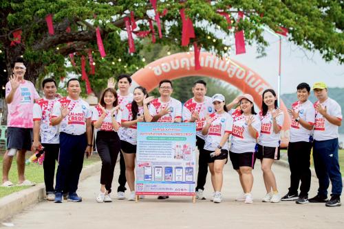 กิจกรรมส่งเสริมการออกกำลังกายสะสมแคลอรี่ ผ่าน application CCC "Calories Credit X Run Khan Do 2 จังหวัดประจวบคีรีขันธ์ Track 9