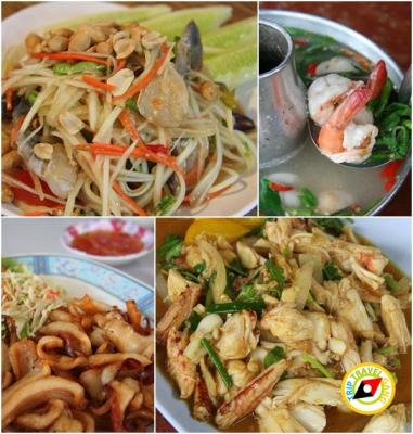 ร้านอาหาร
