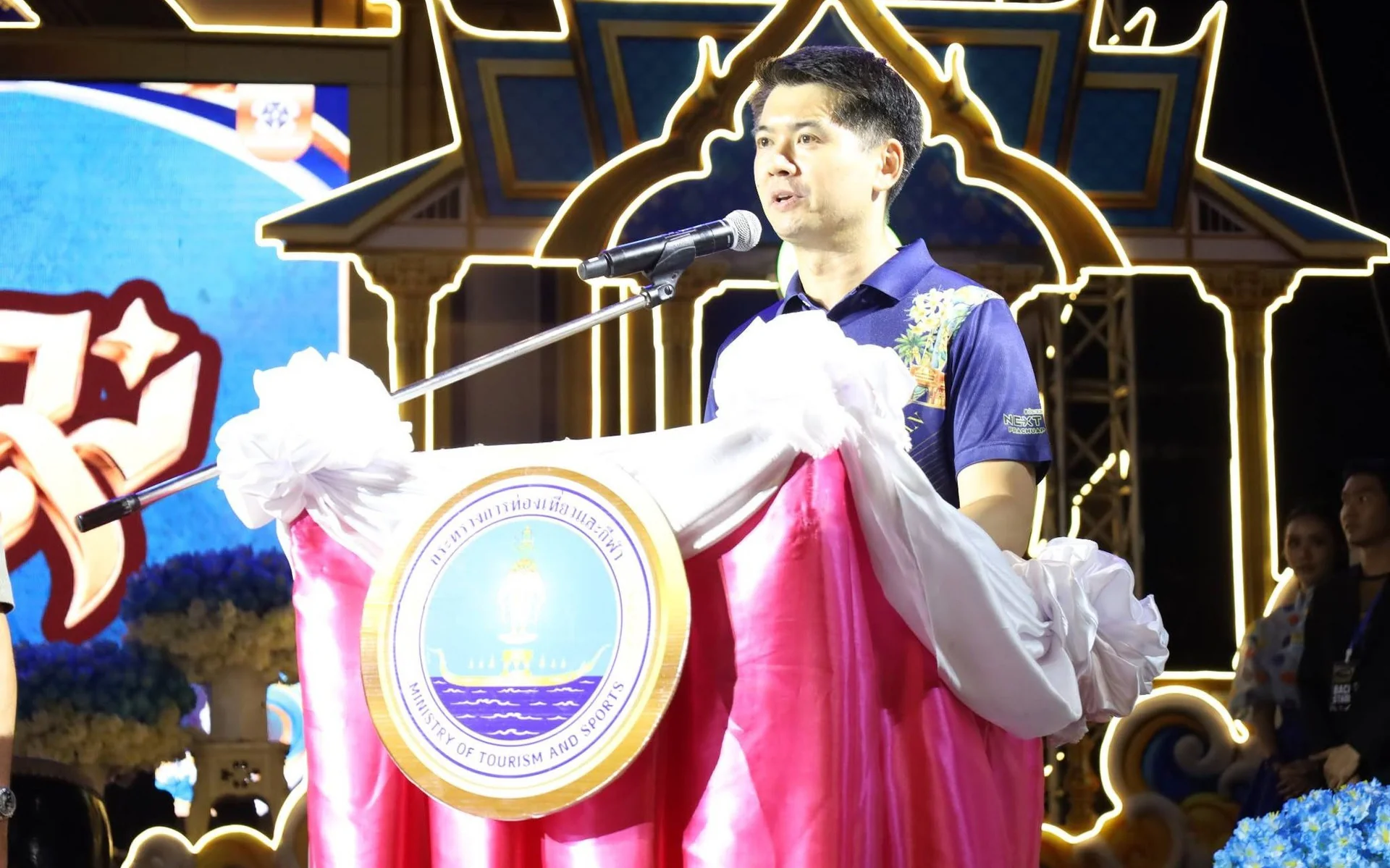 พิธีเปิดงานยกระดับการท่องเที่ยวเชิงประวัติศาสตร์ “ใต้ร่มพระบารมี ท่องเที่ยวศรีคีรีขันธ์” ณ สถานีรถไฟหัวหิน (อาคารหลังเก่า) 